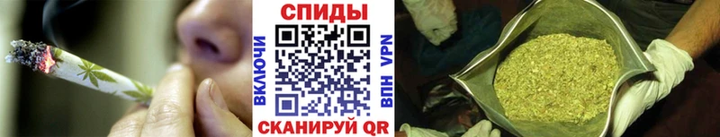 БУТИРАТ оксибутират  mega рабочий сайт  Чулым  купить наркоту 