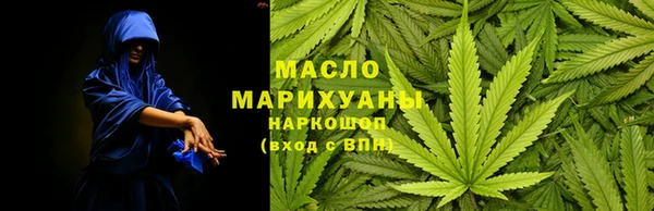 гашик Абдулино