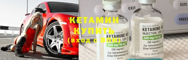 гашик Абдулино