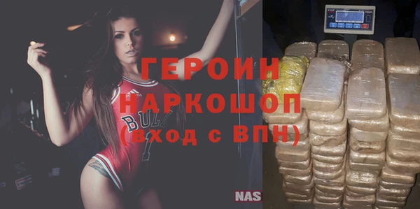 PSILOCYBIN Абинск