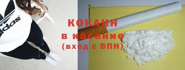 гашик Абдулино