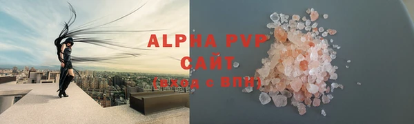 гашик Абдулино