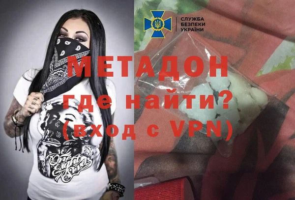 гашик Абдулино