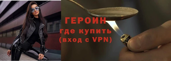 гашик Абдулино