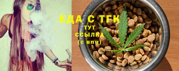 гашик Абдулино