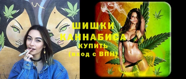 гашик Абдулино