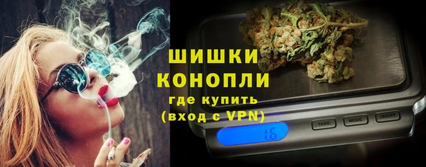 PSILOCYBIN Абинск